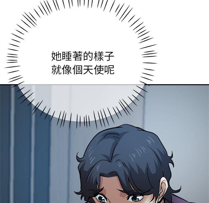 [韩国漫画] 瑜珈初体验 乱伦,熟女人妻,巨乳大奶,不伦#[189P]-148