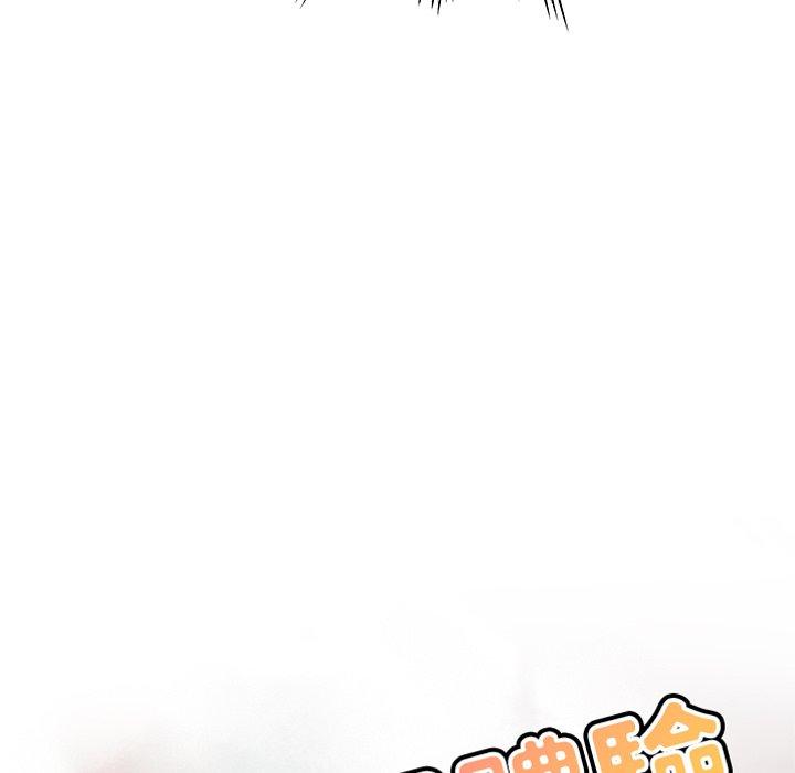 [韩国漫画] 瑜珈初体验 乱伦,熟女人妻,巨乳大奶,不伦#[189P]-15