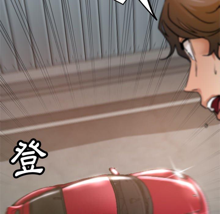[韩国漫画] 瑜珈初体验 乱伦,熟女人妻,巨乳大奶,不伦#[189P]-187