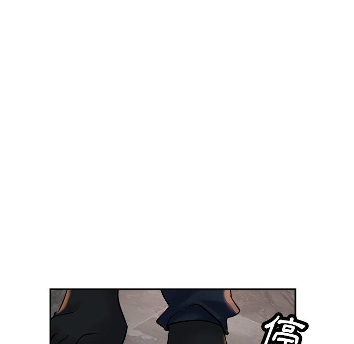 [韩国漫画] 瑜珈初体验 乱伦,熟女人妻,巨乳大奶,不伦#[189P]-44