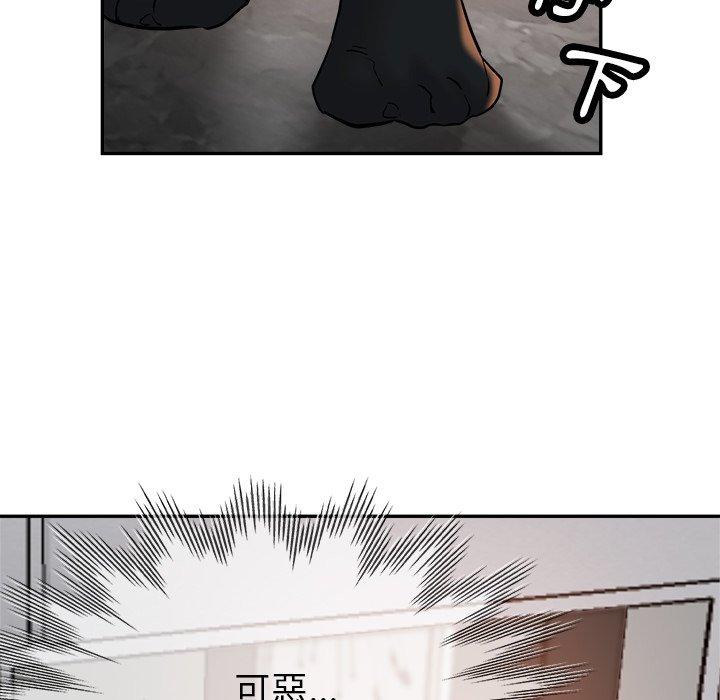 [韩国漫画] 瑜珈初体验 乱伦,熟女人妻,巨乳大奶,不伦#[189P]-45