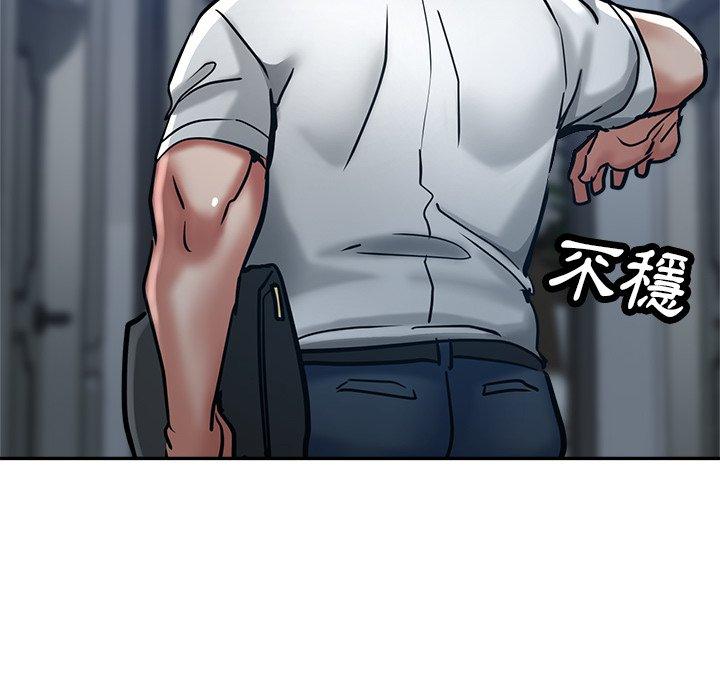 [韩国漫画] 瑜珈初体验 乱伦,熟女人妻,巨乳大奶,不伦#[189P]-6