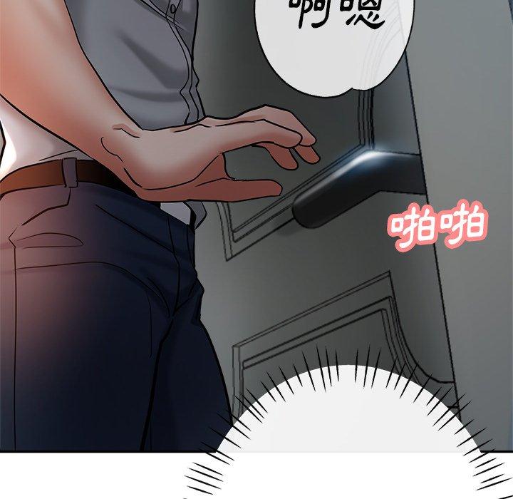[韩国漫画] 瑜珈初体验 乱伦,熟女人妻,巨乳大奶,不伦#[189P]-62