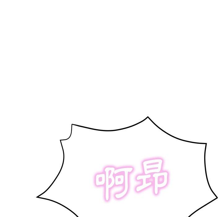 [韩国漫画] 瑜珈初体验 乱伦,熟女人妻,巨乳大奶,不伦#[189P]-7