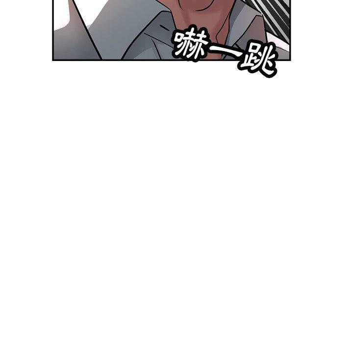 [韩国漫画] 瑜珈初体验 乱伦,熟女人妻,巨乳大奶,不伦#[189P]-71