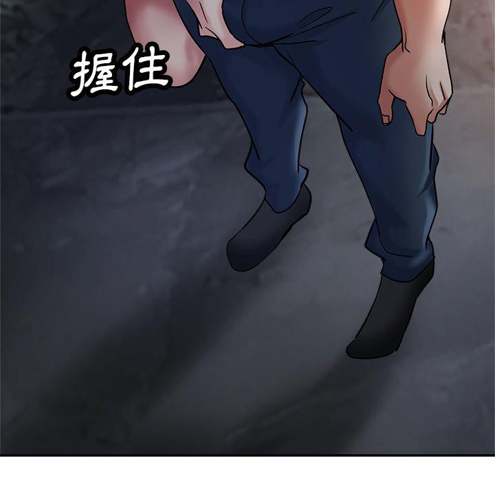 [韩国漫画] 瑜珈初体验 乱伦,熟女人妻,巨乳大奶,不伦#[189P]-74