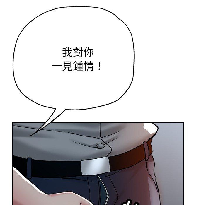 [韩国漫画] 瑜珈初体验 乱伦,熟女人妻,巨乳大奶,不伦#[189P]-86