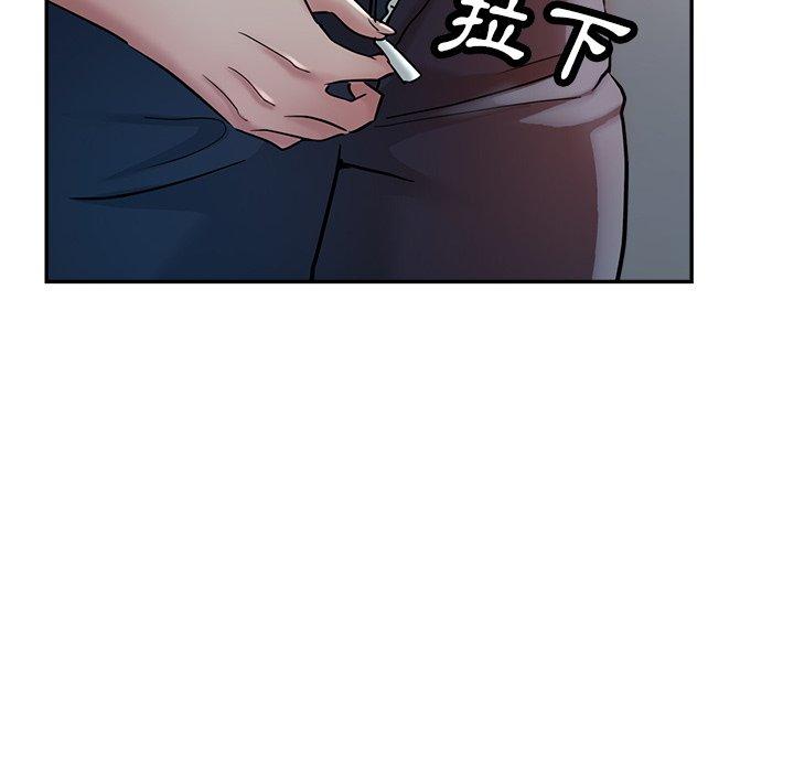 [韩国漫画] 瑜珈初体验 乱伦,熟女人妻,巨乳大奶,不伦#[189P]-87