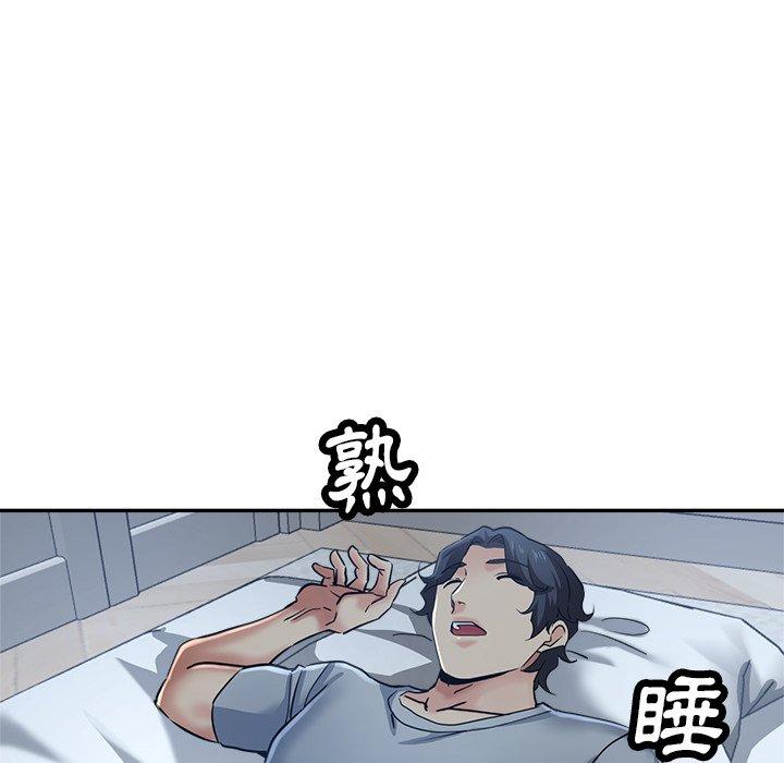 [韩国漫画] 瑜珈初体验 乱伦,熟女人妻,巨乳大奶,不伦#[155P]-100