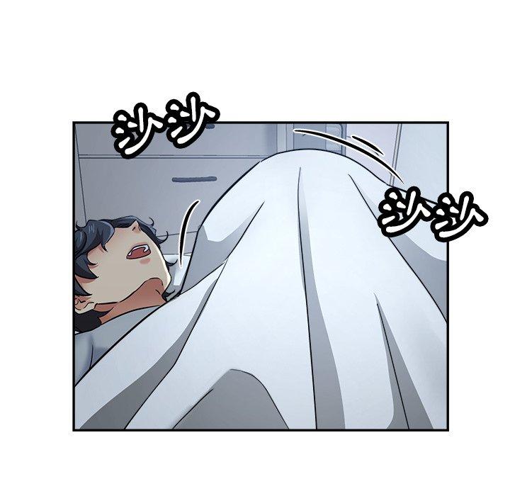 [韩国漫画] 瑜珈初体验 乱伦,熟女人妻,巨乳大奶,不伦#[155P]-104