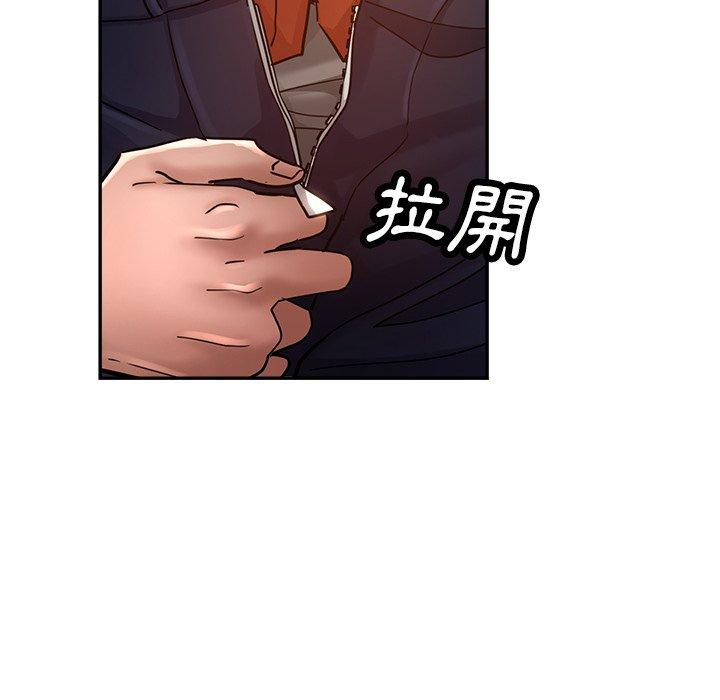 [韩国漫画] 瑜珈初体验 乱伦,熟女人妻,巨乳大奶,不伦#[158P]-111