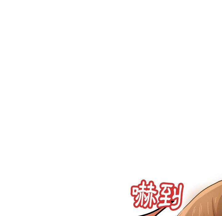 [韩国漫画] 瑜珈初体验 乱伦,熟女人妻,巨乳大奶,不伦#[158P]-82