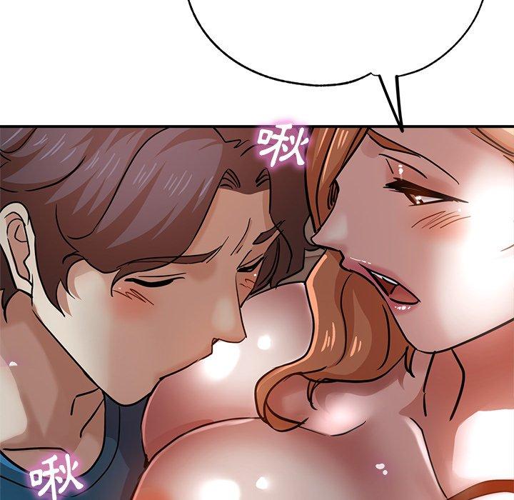 [韩国漫画] 瑜珈初体验 乱伦,熟女人妻,巨乳大奶,不伦#[161P]-103