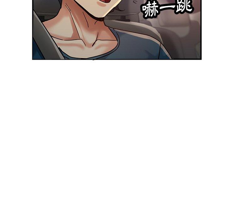 [韩国漫画] 瑜珈初体验 乱伦,熟女人妻,巨乳大奶,不伦#[161P]-65
