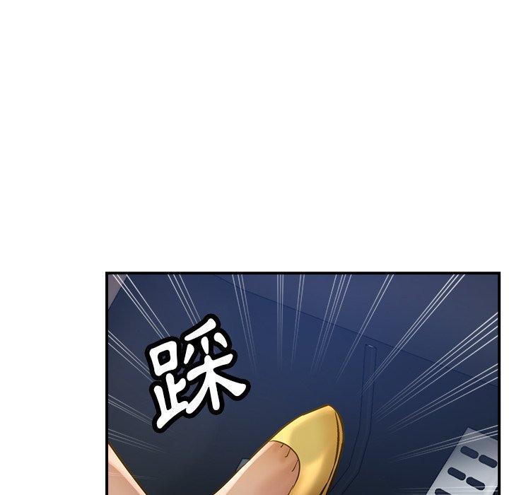 [韩国漫画] 瑜珈初体验 乱伦,熟女人妻,巨乳大奶,不伦#[161P]-66