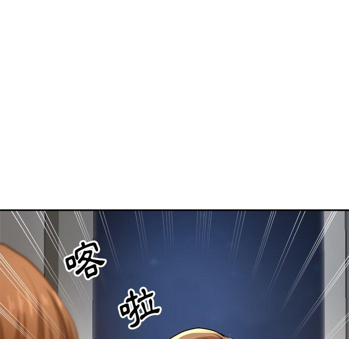 [韩国漫画] 瑜珈初体验 乱伦,熟女人妻,巨乳大奶,不伦#[177P]-149