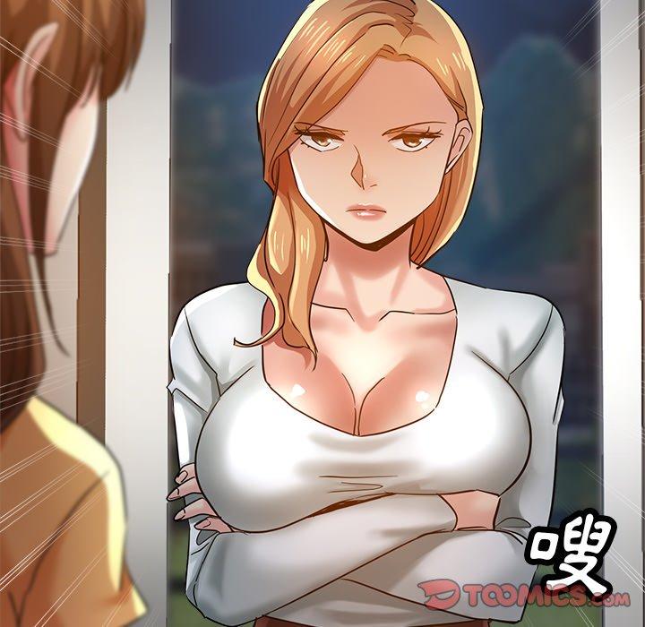 [韩国漫画] 瑜珈初体验 乱伦,熟女人妻,巨乳大奶,不伦#[177P]-150
