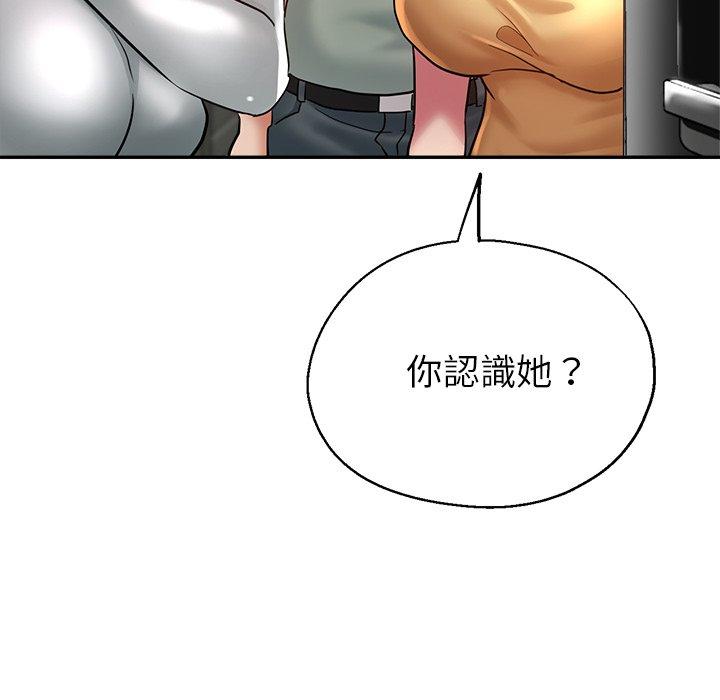 [韩国漫画] 瑜珈初体验 乱伦,熟女人妻,巨乳大奶,不伦#[177P]-166
