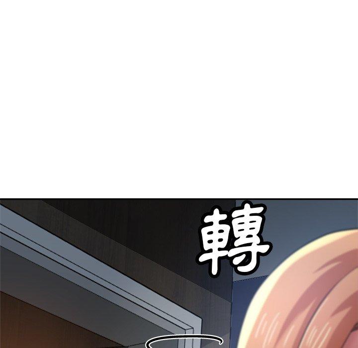[韩国漫画] 瑜珈初体验 乱伦,熟女人妻,巨乳大奶,不伦#[177P]-172
