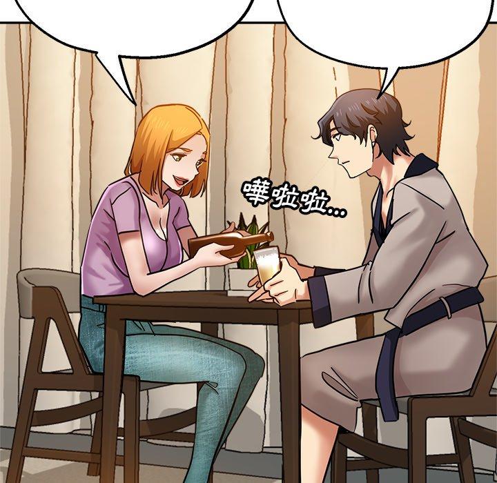 [韩国漫画] 瑜珈初体验 乱伦,熟女人妻,巨乳大奶,不伦#[177P]-21