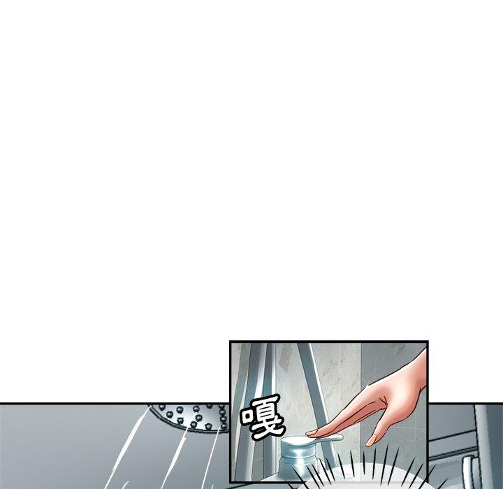 [韩国漫画] 瑜珈初体验 乱伦,熟女人妻,巨乳大奶,不伦#[177P]-31