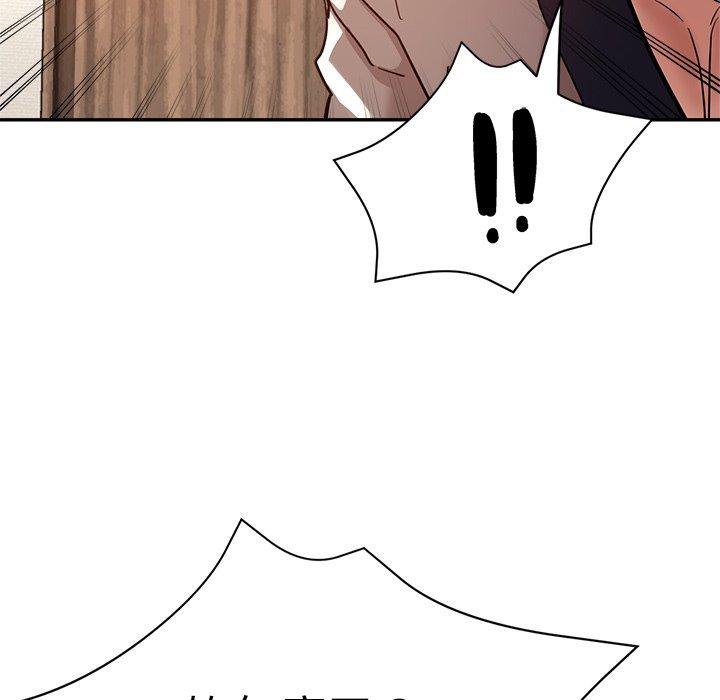 [韩国漫画] 瑜珈初体验 乱伦,熟女人妻,巨乳大奶,不伦#[177P]-36