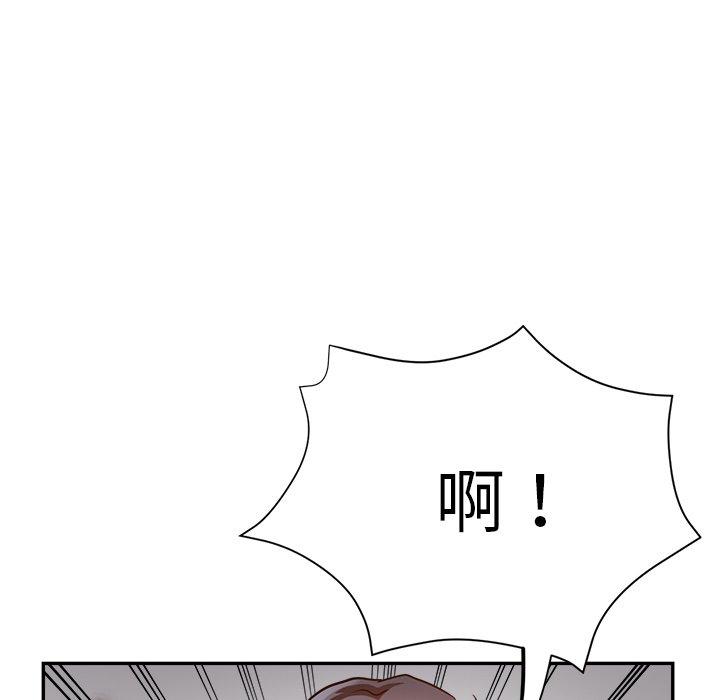 [韩国漫画] 瑜珈初体验 乱伦,熟女人妻,巨乳大奶,不伦#[177P]-50