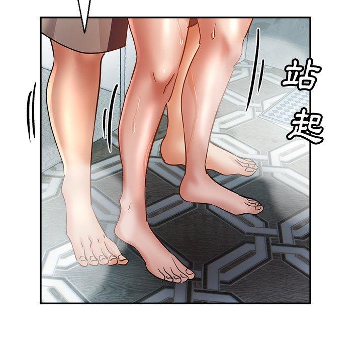 [韩国漫画] 瑜珈初体验 乱伦,熟女人妻,巨乳大奶,不伦#[177P]-56
