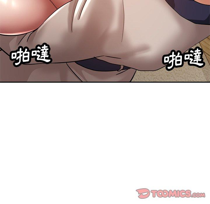 [韩国漫画] 瑜珈初体验 乱伦,熟女人妻,巨乳大奶,不伦#[177P]-65