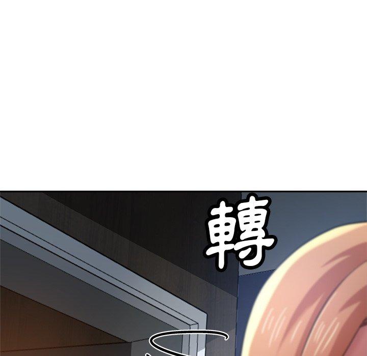 [韩国漫画] 瑜珈初体验 乱伦,熟女人妻,巨乳大奶,不伦#[167P]-10