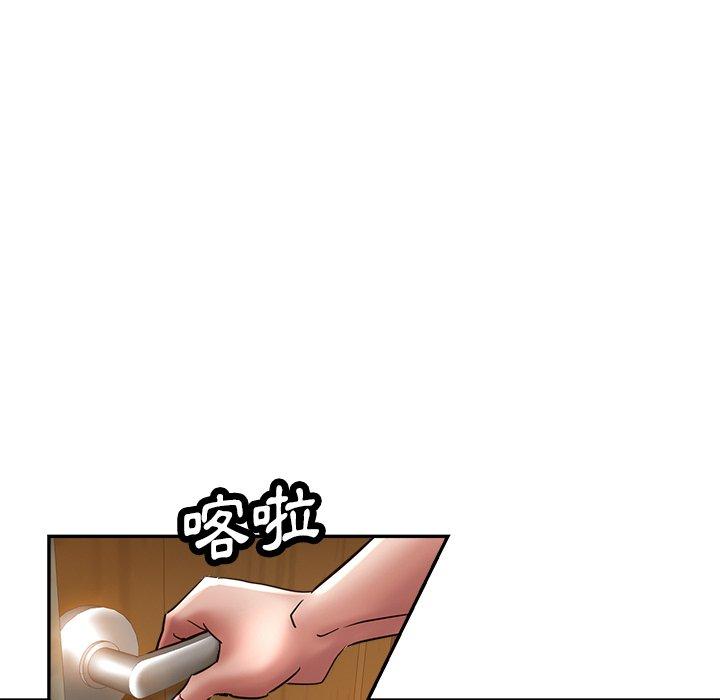 [韩国漫画] 瑜珈初体验 乱伦,熟女人妻,巨乳大奶,不伦#[167P]-113
