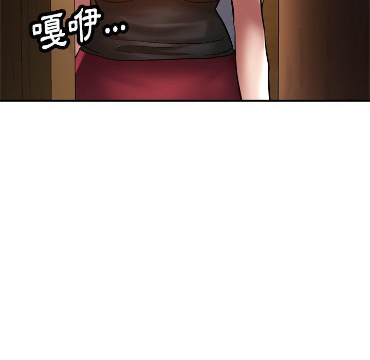 [韩国漫画] 瑜珈初体验 乱伦,熟女人妻,巨乳大奶,不伦#[167P]-115