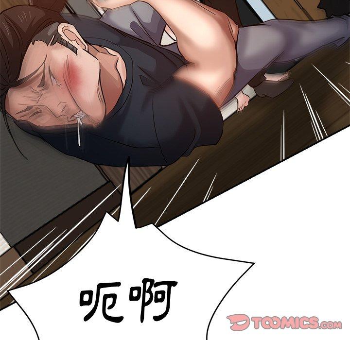 [韩国漫画] 瑜珈初体验 乱伦,熟女人妻,巨乳大奶,不伦#[167P]-135