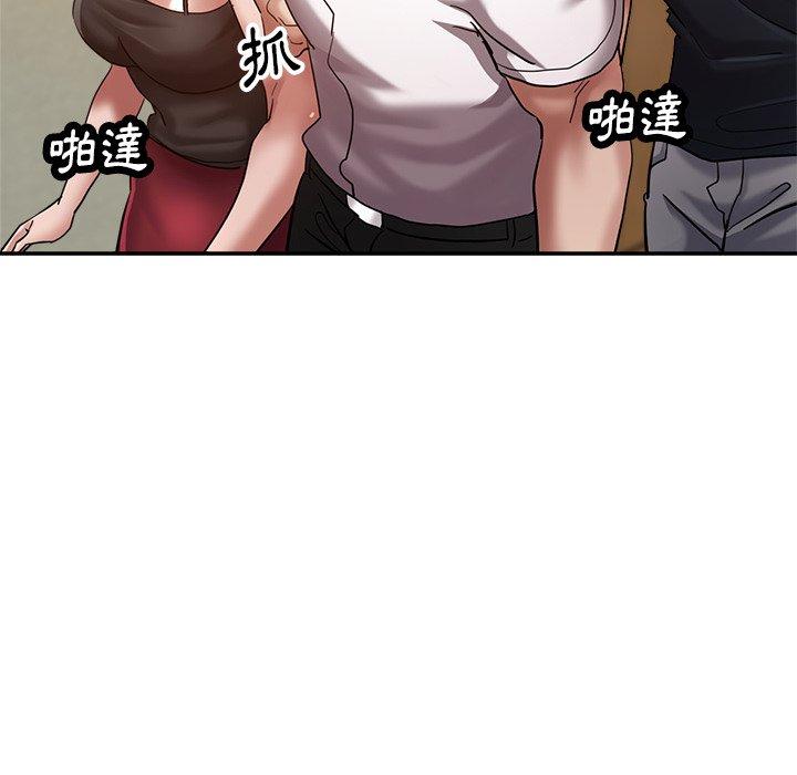 [韩国漫画] 瑜珈初体验 乱伦,熟女人妻,巨乳大奶,不伦#[167P]-141