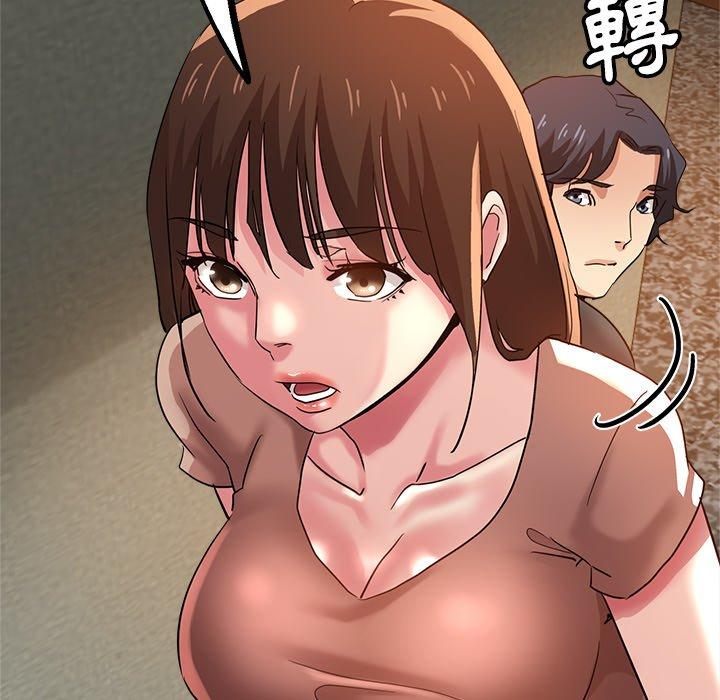 [韩国漫画] 瑜珈初体验 乱伦,熟女人妻,巨乳大奶,不伦#[167P]-149
