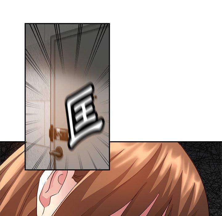 [韩国漫画] 瑜珈初体验 乱伦,熟女人妻,巨乳大奶,不伦#[167P]-42