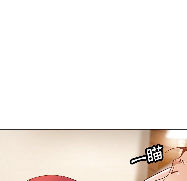 [韩国漫画] 瑜珈初体验 乱伦,熟女人妻,巨乳大奶,不伦#[167P]-77