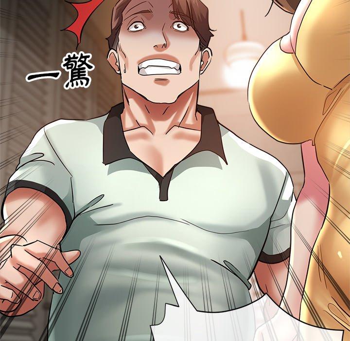 [韩国漫画] 瑜珈初体验 乱伦,熟女人妻,巨乳大奶,不伦#[167P]-8