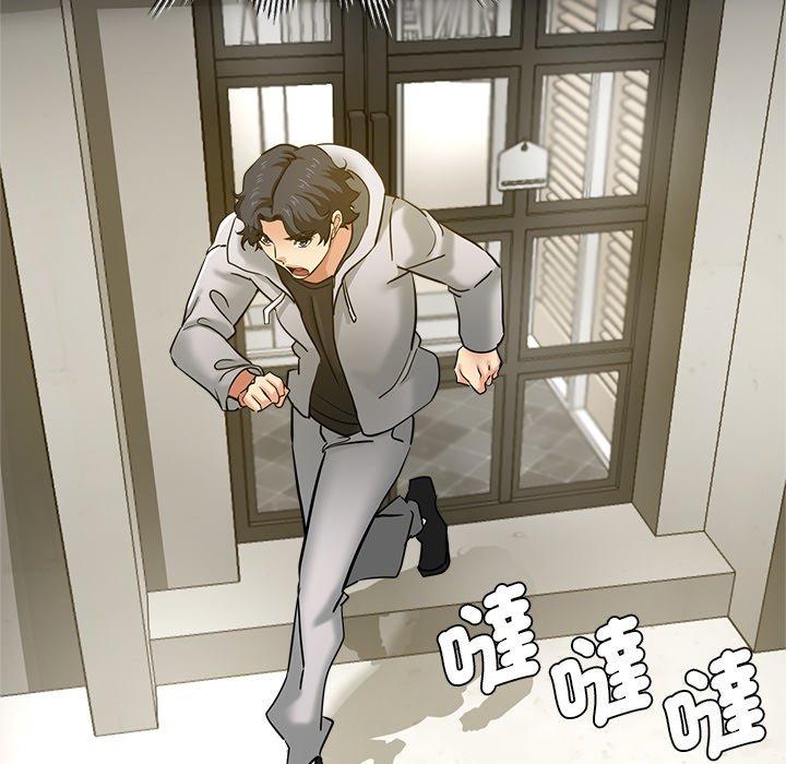 [韩国漫画] 瑜珈初体验 乱伦,熟女人妻,巨乳大奶,不伦#[190P]-129