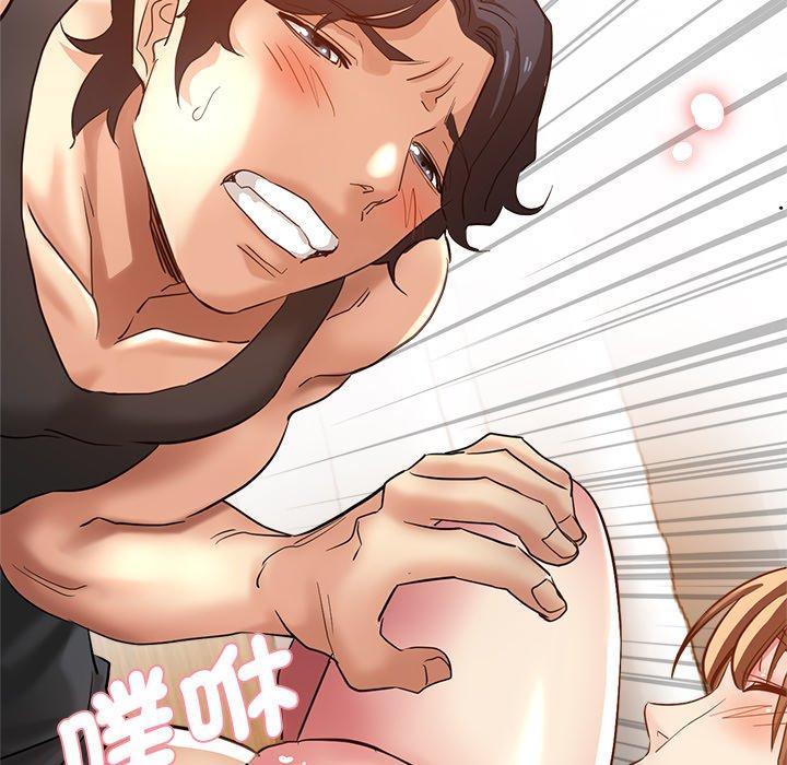 [韩国漫画] 瑜珈初体验 乱伦,熟女人妻,巨乳大奶,不伦#[190P]-90