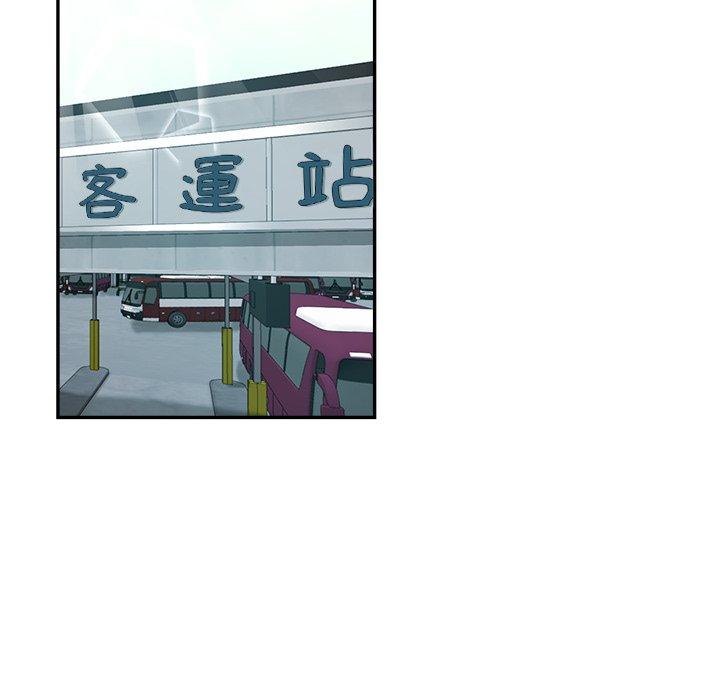 [韩国漫画] 瑜珈初体验 乱伦,熟女人妻,巨乳大奶,不伦#[190P]-95