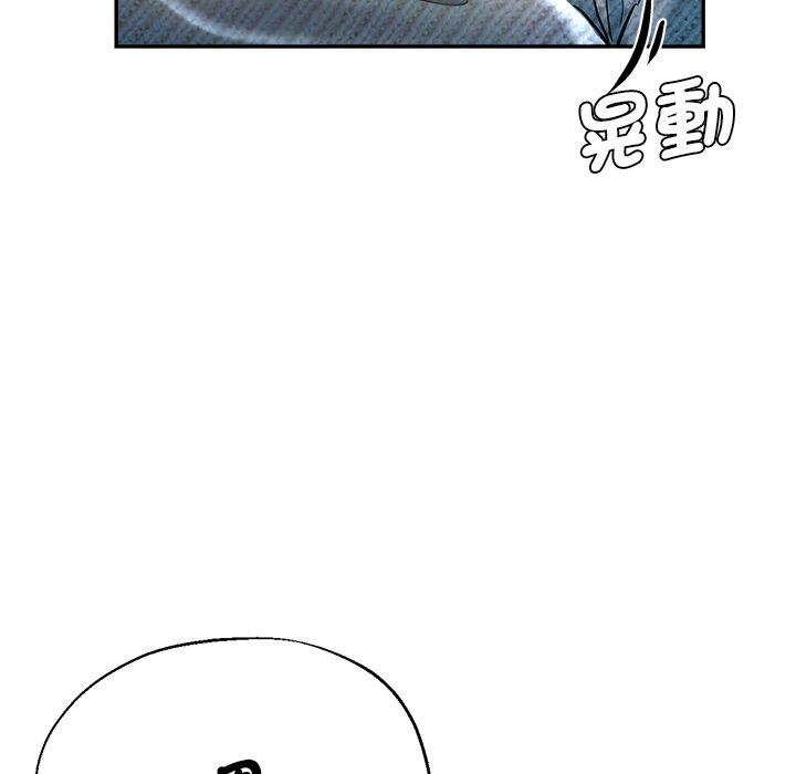 [韩国漫画] 瑜珈初体验 乱伦,熟女人妻,巨乳大奶,不伦#[175P]-105