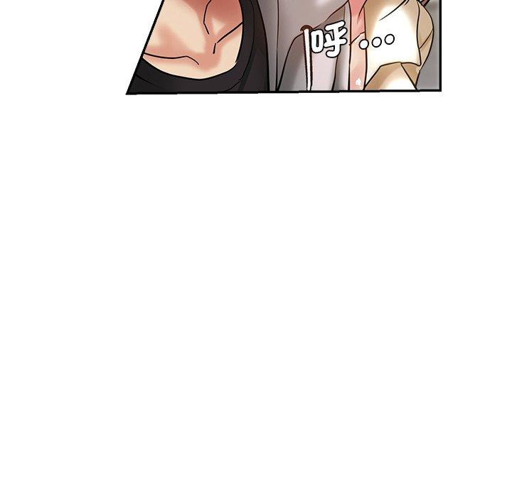 [韩国漫画] 瑜珈初体验 乱伦,熟女人妻,巨乳大奶,不伦#[175P]-13