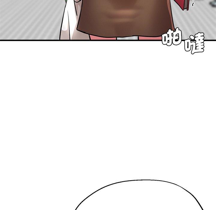 [韩国漫画] 瑜珈初体验 乱伦,熟女人妻,巨乳大奶,不伦#[175P]-130