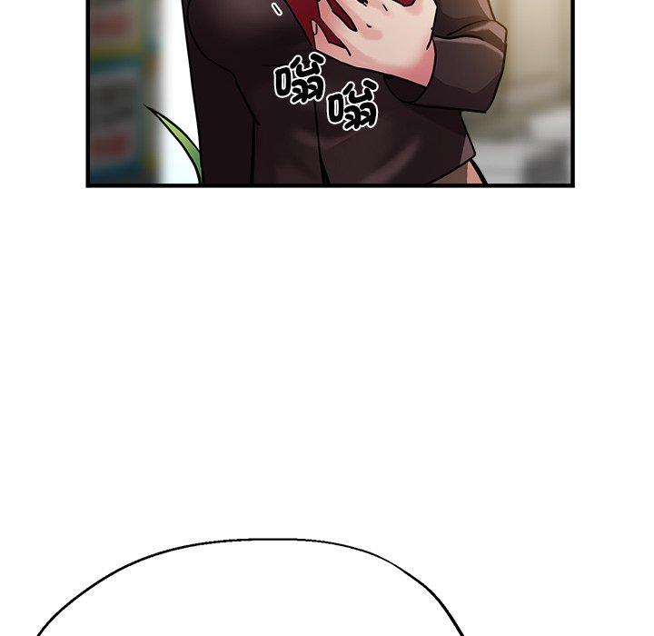 [韩国漫画] 瑜珈初体验 乱伦,熟女人妻,巨乳大奶,不伦#[175P]-132