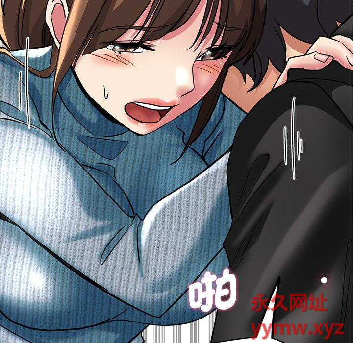 [韩国漫画] 瑜珈初体验 乱伦,熟女人妻,巨乳大奶,不伦#[175P]-157