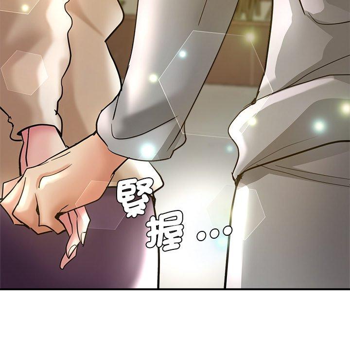 [韩国漫画] 瑜珈初体验 乱伦,熟女人妻,巨乳大奶,不伦#[175P]-16