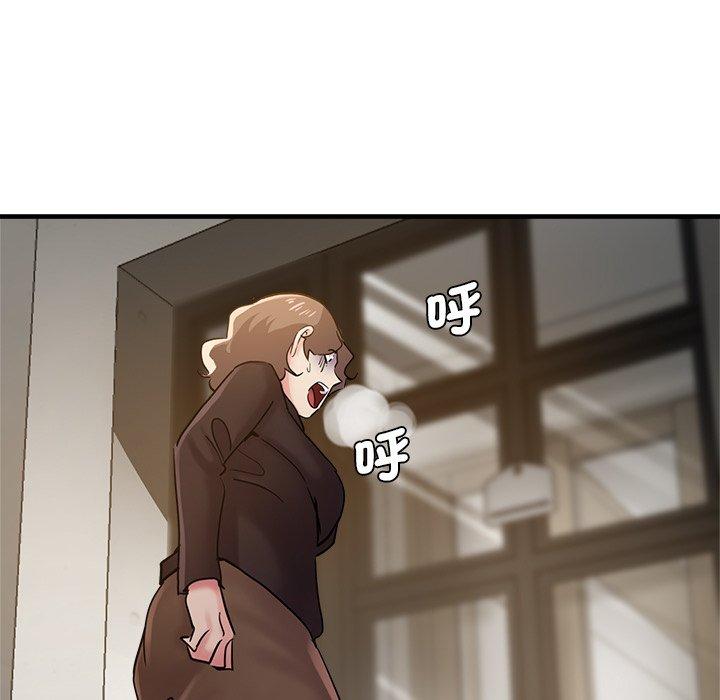 [韩国漫画] 瑜珈初体验 乱伦,熟女人妻,巨乳大奶,不伦#[175P]-164
