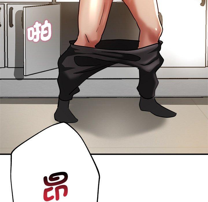 [韩国漫画] 瑜珈初体验 乱伦,熟女人妻,巨乳大奶,不伦#[175P]-170