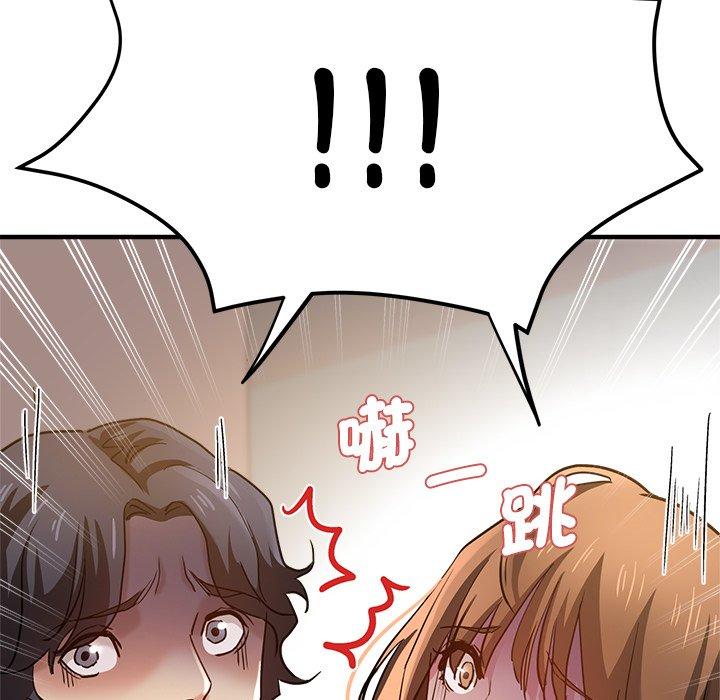 [韩国漫画] 瑜珈初体验 乱伦,熟女人妻,巨乳大奶,不伦#[175P]-174
